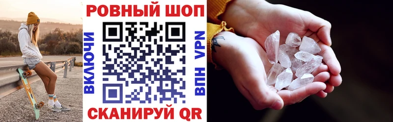 Купить наркотики сайты Бугульма МАРИХУАНА  Метадон  Альфа ПВП  Мефедрон  Cocaine 