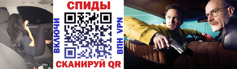 АМФ Premium Бугульма