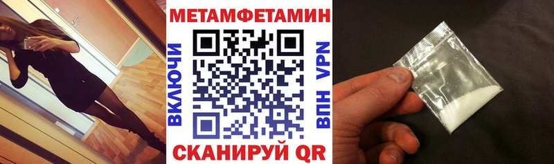 АМФ 97%  купить  цена  Бугульма 