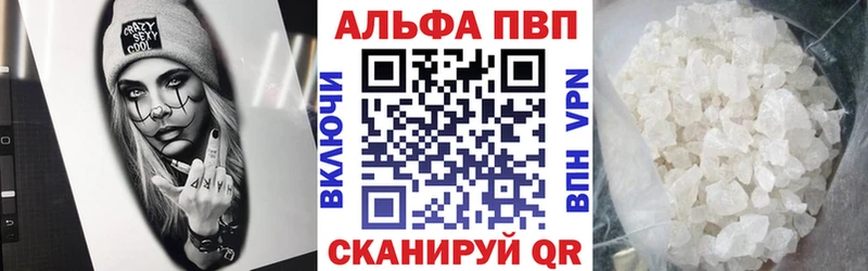 KRAKEN   Бугульма  А ПВП Соль 