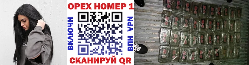omg ссылка Бугульма Кокаин 97% дарнет шоп