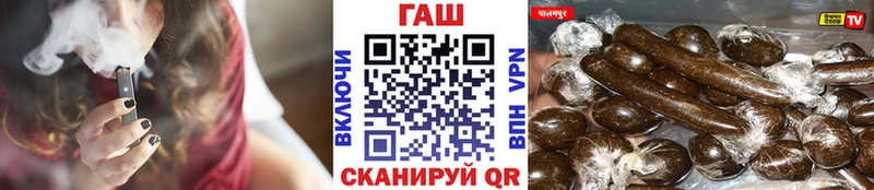 blacksprut ссылки  Бугульма  Гашиш Cannabis 