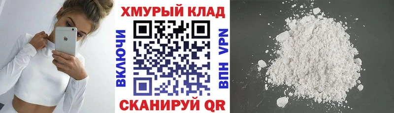 ГЕРОИН Афган Бугульма