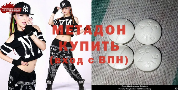 стаф Белоозёрский