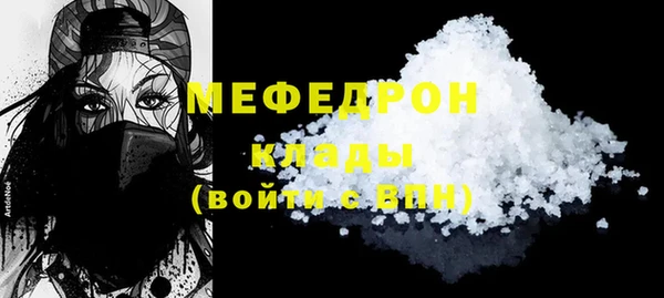 Альфа ПВП Строитель
