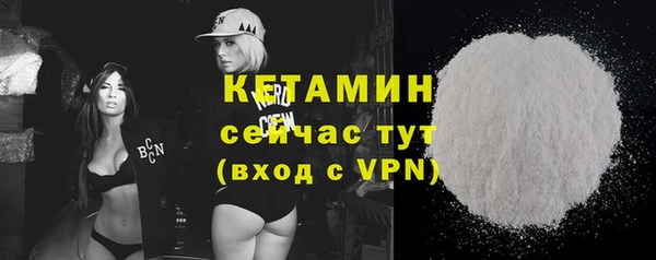 стаф Белоозёрский