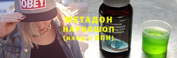 стаф Белоозёрский