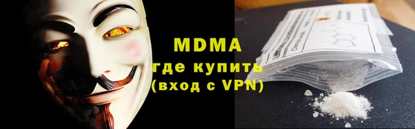 стаф Белоозёрский