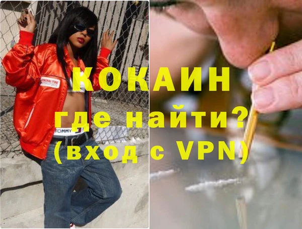 стаф Белоозёрский