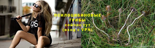 меф VHQ Беломорск