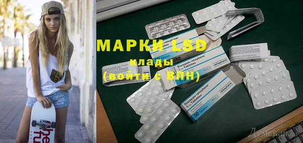 меф VHQ Беломорск