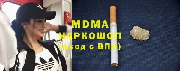 ешки Струнино