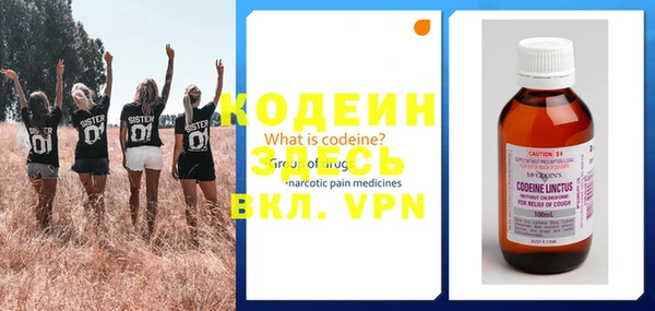 стаф Белоозёрский