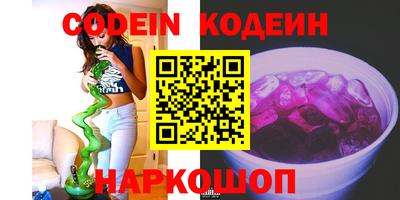 mdma Бийск