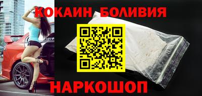 mdma Бийск