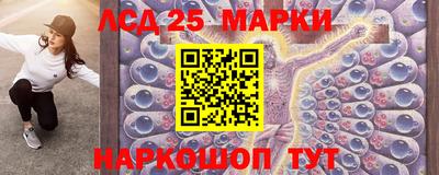 mdma Бийск