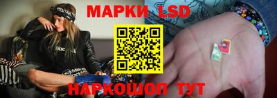 mdma Бийск