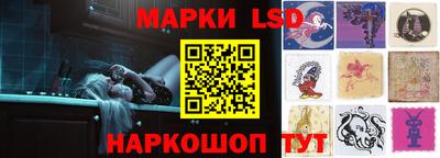 кокаин премиум Берёзовский