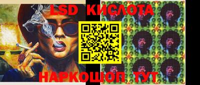 mdma Бийск