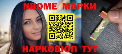 круглые Беслан