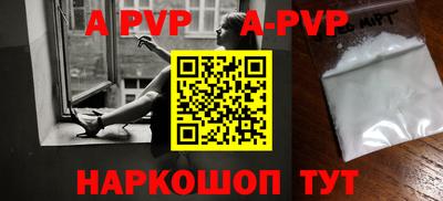 кокаин премиум Берёзовский