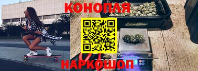 mdma Бийск