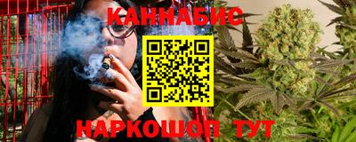 круглые Беслан