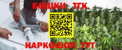 круглые Беслан