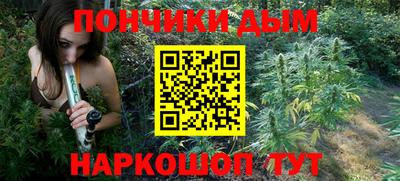 кокаин премиум Берёзовский