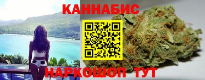круглые Беслан