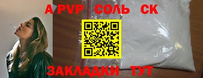 кокаин премиум Берёзовский