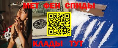 кокаин премиум Берёзовский