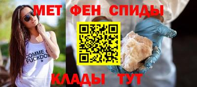 кокаин премиум Берёзовский