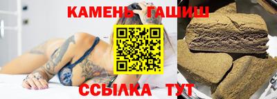 mdma Бийск