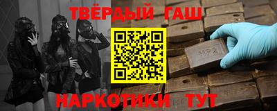 круглые Беслан