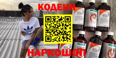 кокаин премиум Берёзовский