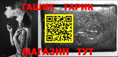 mdma Бийск