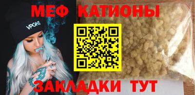 кокаин премиум Берёзовский
