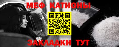 кокаин премиум Берёзовский