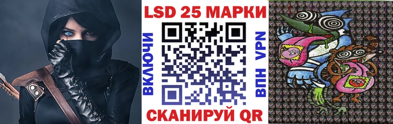 Наркотические марки 1,8мг  mega как войти  Бугульма 