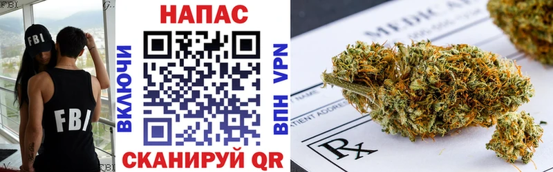 Каннабис конопля  где можно купить   mega как войти  Бугульма 